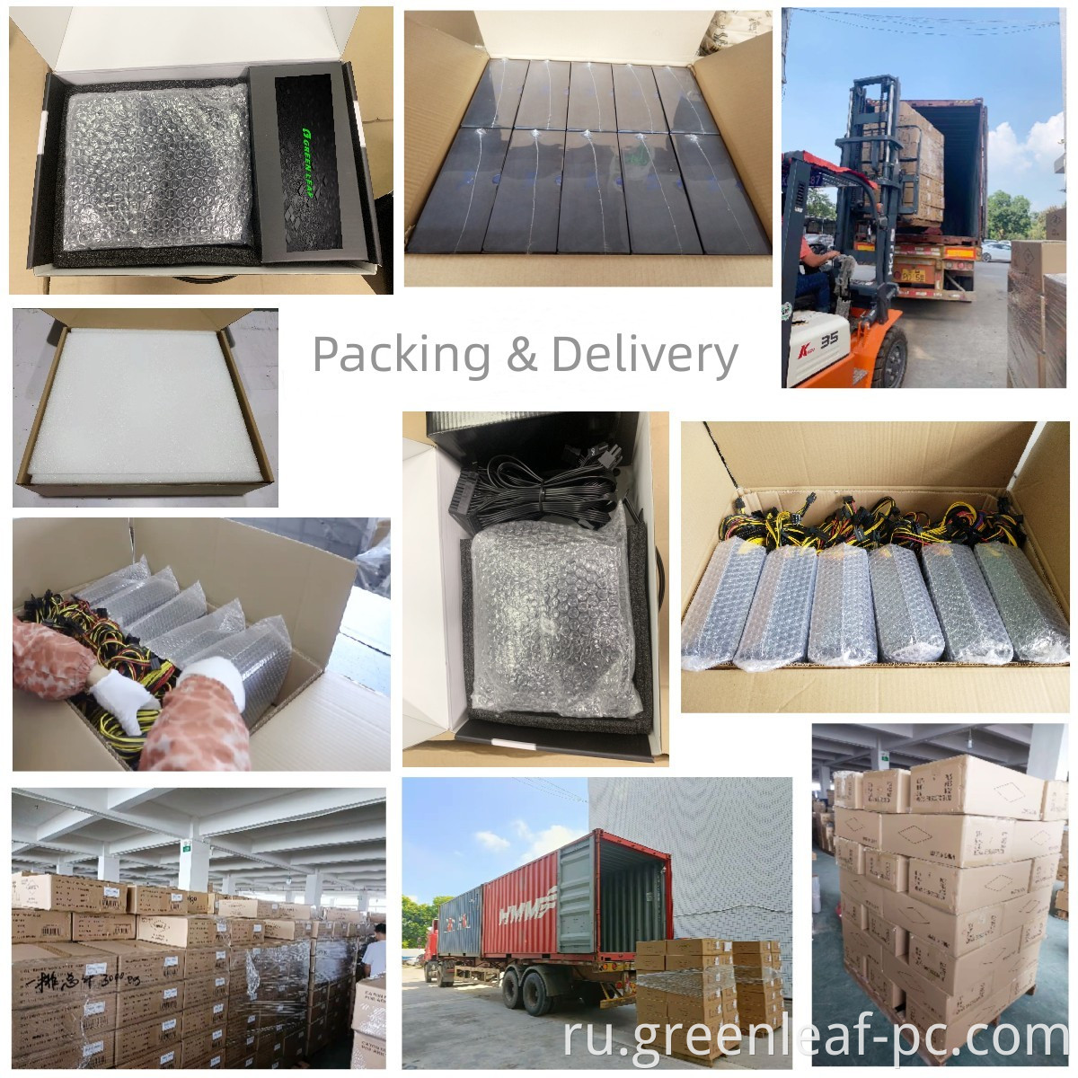 To better ensure the safety of your goods, professional, environmentally friendly, convenient and efficient packaging services will be provided.